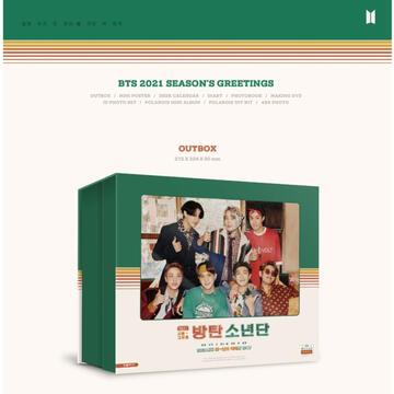 2021 Season's Greetings box set
